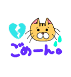 日常会話(ネコ)（個別スタンプ：5）