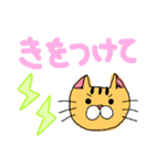 日常会話(ネコ)（個別スタンプ：6）