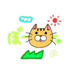 日常会話(ネコ)（個別スタンプ：9）