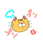 日常会話(ネコ)（個別スタンプ：10）