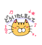 日常会話(ネコ)（個別スタンプ：18）