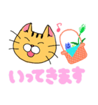 日常会話(ネコ)（個別スタンプ：20）
