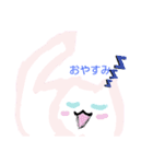 ゆる猫日常（個別スタンプ：3）