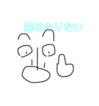なんとも言えない謎の個体スタンプ…THE人（個別スタンプ：16）