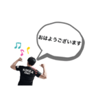 オッパと一緒！（個別スタンプ：2）