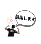 オッパと一緒！（個別スタンプ：4）