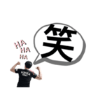オッパと一緒！（個別スタンプ：8）