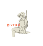 武装JK（個別スタンプ：3）