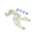 武装JK（個別スタンプ：6）