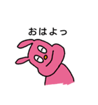 ピンクの犬2（個別スタンプ：4）