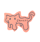 どうぶちゅスタンプ（個別スタンプ：6）