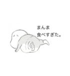 太っちょ赤ちゃん（個別スタンプ：1）