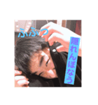 コレクトオブしゅんすけ（個別スタンプ：4）
