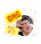 コレクトオブしゅんすけ（個別スタンプ：5）