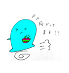 明るくなったバケちゃん（個別スタンプ：14）