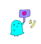 明るくなったバケちゃん（個別スタンプ：15）