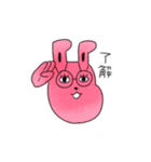 うさぎとメガネ（個別スタンプ：6）