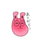 うさぎとメガネ（個別スタンプ：8）