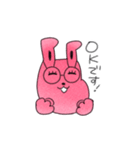 うさぎとメガネ（個別スタンプ：9）