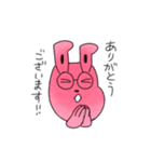 うさぎとメガネ（個別スタンプ：16）