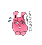 うさぎとメガネ（個別スタンプ：17）