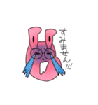 うさぎとメガネ（個別スタンプ：18）