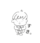 はぶぁないすでぇ1（個別スタンプ：4）