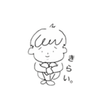 はぶぁないすでぇ1（個別スタンプ：5）