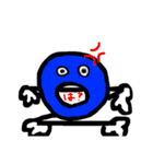 初めましてオズオくん（個別スタンプ：4）