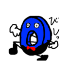 初めましてオズオくん（個別スタンプ：5）