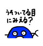 初めましてオズオくん（個別スタンプ：10）