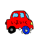 初めましてオズオくん（個別スタンプ：14）