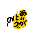 3rd／U-WORKS（個別スタンプ：24）
