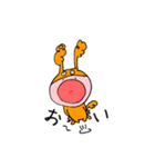 おれんじきぐるみ（個別スタンプ：9）