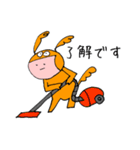 おれんじきぐるみ（個別スタンプ：11）