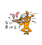 おれんじきぐるみ（個別スタンプ：18）