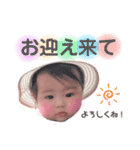 my baby♡みちゃん2（個別スタンプ：2）