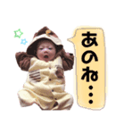 my baby♡みちゃん2（個別スタンプ：4）