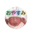 my baby♡みちゃん2（個別スタンプ：6）