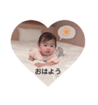 my baby♡みちゃん2（個別スタンプ：8）