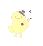 ひよこのぴいちゃん 基本セット（個別スタンプ：3）
