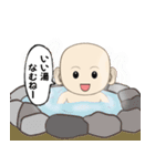 なむなむコウさんスタンプ2（個別スタンプ：3）