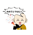 なむなむコウさんスタンプ2（個別スタンプ：11）