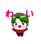 チョコ隊長スタンプ（個別スタンプ：11）
