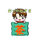 チョコ隊長スタンプ（個別スタンプ：16）