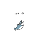 シンプルザメ（個別スタンプ：27）