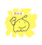 アンチモンコレクション05（個別スタンプ：2）
