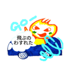 あおのどりの日常！（個別スタンプ：6）