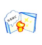 あおのどりの日常！（個別スタンプ：15）