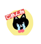 わたしとねこちゃん3（個別スタンプ：1）